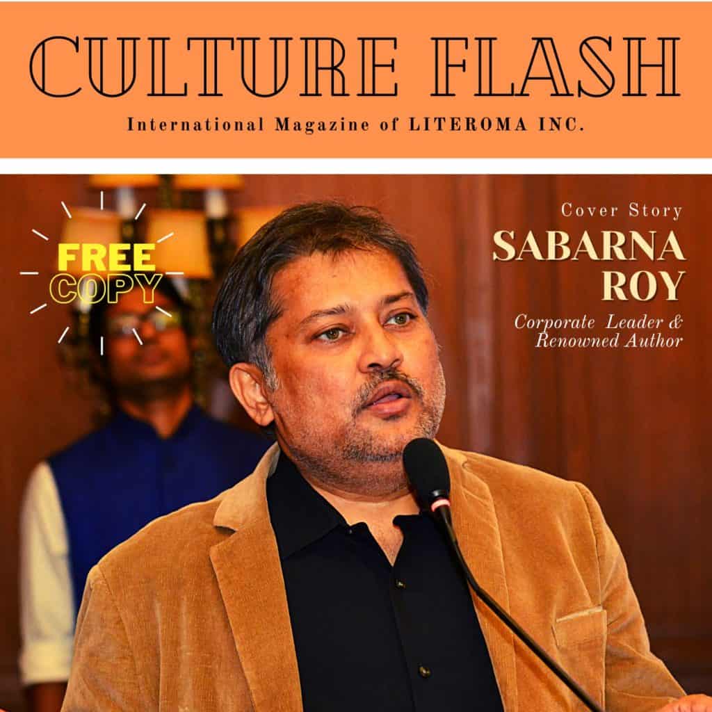 Literoma Culture Flash Jan 21 Issue